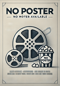 Повелитель времени